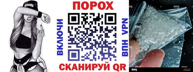 Amphetamine VHQ  Котельниково 
