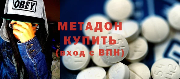 mix Богородицк