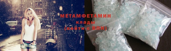 mix Богородицк