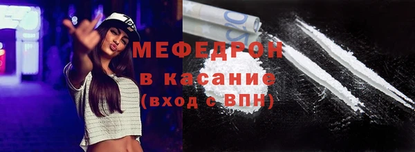 mix Богородицк