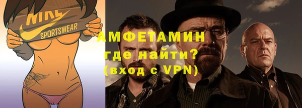 mix Богородицк