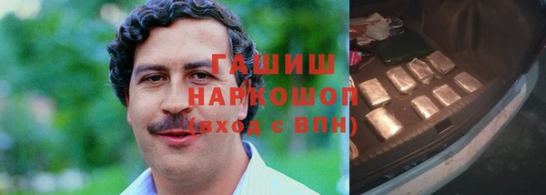 дистиллят марихуана Усмань