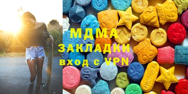 кокаин премиум Богданович