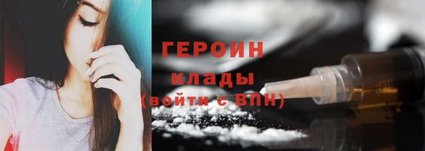 Альфа ПВП Усолье-Сибирское