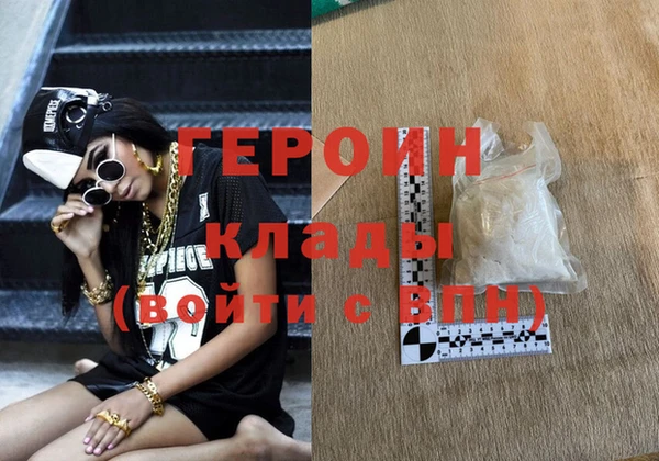 mix Богородицк