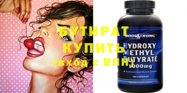 mix Богородицк