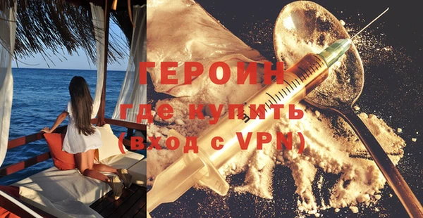 mix Богородицк