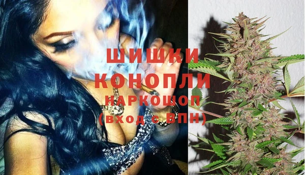 дистиллят марихуана Богородск